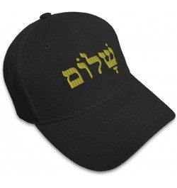 New Baseball Cap Shalom in Hebrew Gold Embroidery Dad Hats for Men & Women 1 Size $13.92 Baseball Caps