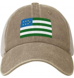 Flag of The Mountain Republic-1 Baseball Cap for Women Mens Hats Retro Mesh Caps Dad Hat Natural $13.08 Baseball Caps