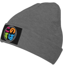 KonoSuba Anime Knit Hat Winter Ski Warm Knitted Caps Plain Cuffed Beanie for Men Women Black Deep Heather $10.02 Skullies & B...