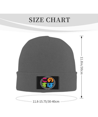 KonoSuba Anime Knit Hat Winter Ski Warm Knitted Caps Plain Cuffed Beanie for Men Women Black Deep Heather $10.02 Skullies & B...