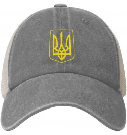 Ukrainian Ukraine Coat of Arms Country Flag Cowboy Hat Vintage Mesh Baseball Cap Women Trucker Hat Men Sun Hat Black Gray $9....