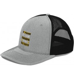 El Padre Because Grandpa is for Old Guys Funny Dad Gift Fun Trucker Cap Heather Grey / Black $19.58 Baseball Caps