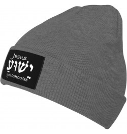 Jesus in Hebrew Mens Winter Beanie Hats Warm Knit Hats Skull Cap Winter Hat for Women Deep Heather $9.76 Skullies & Beanies