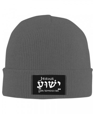 Jesus in Hebrew Mens Winter Beanie Hats Warm Knit Hats Skull Cap Winter Hat for Women Deep Heather $9.76 Skullies & Beanies