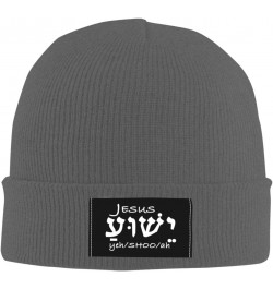 Jesus in Hebrew Mens Winter Beanie Hats Warm Knit Hats Skull Cap Winter Hat for Women Deep Heather $9.76 Skullies & Beanies