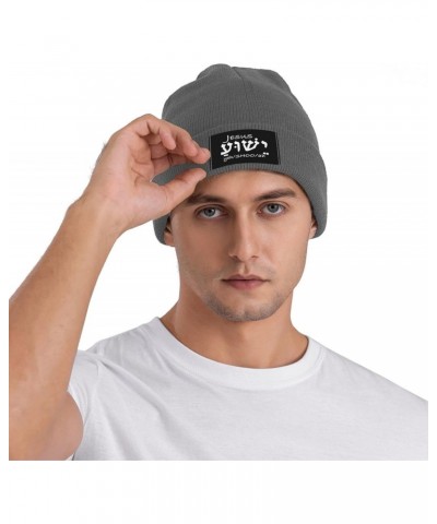 Jesus in Hebrew Mens Winter Beanie Hats Warm Knit Hats Skull Cap Winter Hat for Women Deep Heather $9.76 Skullies & Beanies